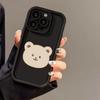 Небьющаяся медвежья чехол для мобильного телефона iPhone17promax Apple 14por 12/13 мелкое отверстие 15 противоударный xs.