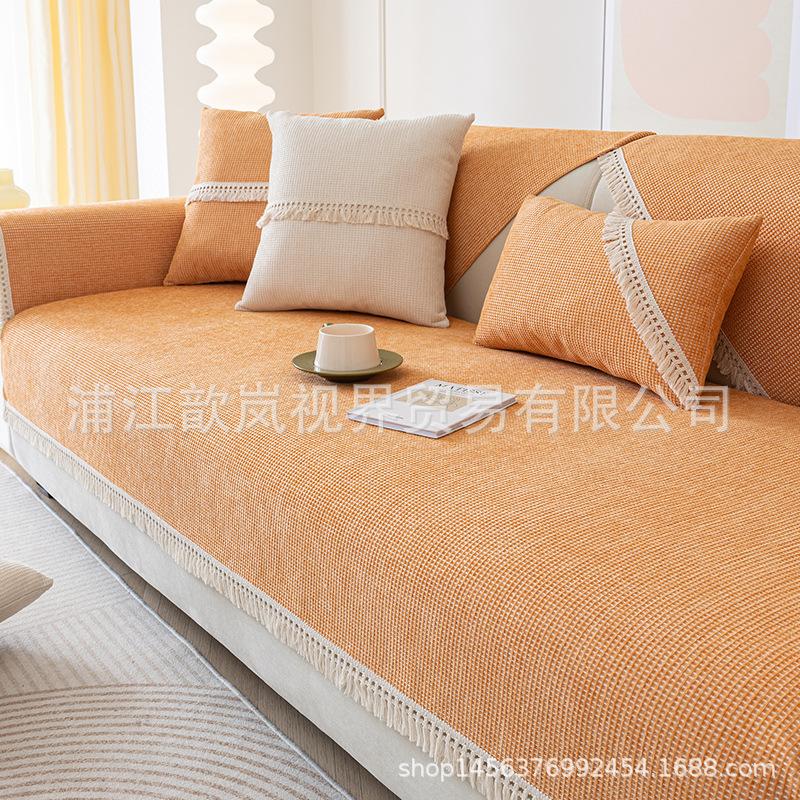 Sofa Cushion Four Seasons Universal Light Luxury Style Living Room Chenille Non-Slip Seat Cushion High-End Sofa Cover Cloth Towel