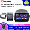 Для Hyundai IX35 2010-2015 2din Android Car Radio Car Stereo Car Multimedia Player GPS Navigation WIFI DSP Carplay