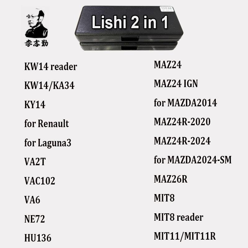 Lishi 2 in 1 Tool SIP16 HU36 SAR12R for HAVAL2023 SO9 for BYD-HAN FB77 FB107 HU181 for BYD03 Trago for CFMOTO for MAXUS( SAIC)
