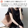 Long Covered Short French Relaxed Fit [andoffer] Women's T-shirt Dress, Summer, Length, Underarms, Sleeves, Knee-Length, Sleeves, (L, Black)