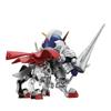 BANDAI SPIRITS SD Gundam BB Senshi LEGEND Knight Gundam Пластиковая модель №370 (Рыцарь Гандам)