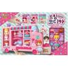 Mimi World Little Mimi Round and Round Dream Codica Doll House, Mixed Colors, Popular Toys for Korean Children