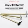 Railway Inspection Hammer with Wooden Handle