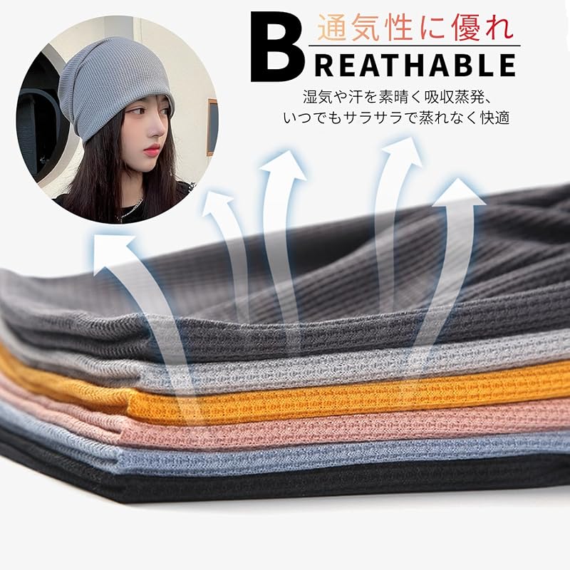 [Hsdvdva] knit hat men's autumn winter hat Cold protection Heat retention Fleece lining warm soft beanie Plain color skin-friendly medical use care