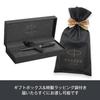 PARKER Ballpoint Pen Sonnet Matte Black CT Medium Point Oily Wrapping Bag with Brand Logo Gift Box Gift Present Luxury Official Regular Imported