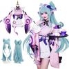 Genshin Impact Cosplay Yumemizuki Mizuki Cosplay Costume Yumemizuki Mizuki Cosplay Mizuki Sensei Dream of Harmony Genshin Impact Lightning [NOKIJP]