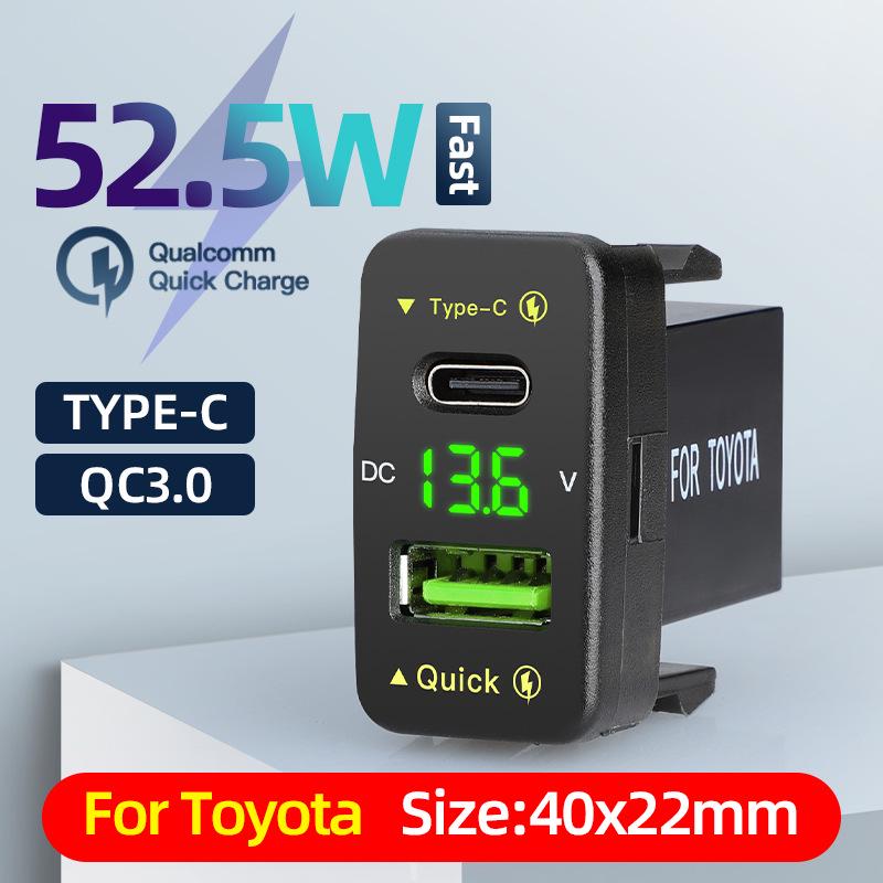 Супербыстрое автомобильное зарядное устройство Toyota 66 Вт: 30-ваттное USB-зарядное устройство для мобильного телефона с аксессуарами QC.