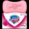 Мыло Safeguard Алоэ Вера Уход 100 г