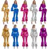 Womens Vintage 70S Disco Metallic Shiny Jumpsuit Tiered Flare Sleeve Bell Bottom Hippie Romper One-piece Dancewear Costumes