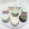 50pcs Aluminum Foil Baking Cups Muffin Cupcake Paper Cups Cake Wrapper Baking Cup
