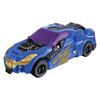 BANDAI Bakujo Sentai Bunbunger Bunbun Car Series DX Bunbun Racing Cool Blue Ver.