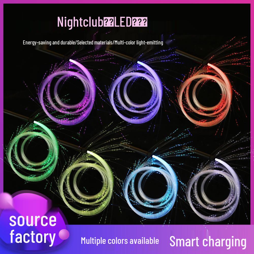 Красочный светодиодный танцевальный хлыст из оптоволокна: Светящийся аксессуар для ночного клуба и выступлений