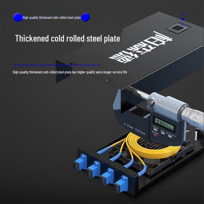 Baisende 12-Port SC Fiber Optic Terminal Box