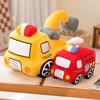 New Fire Truck Excavator Plush Toys Cartoon Car Stuffed Doll Cute Huggable Pillow for Kids Children Boys Christmas Birthday Gift