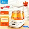Midea Умный горшок для здоровья 1,5 л