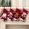 Lovely Xmas Printed Stocking Decorations, Santa Claus Ornament, Linen Tree Hanging Socks, Christmas Gift Candy Bags