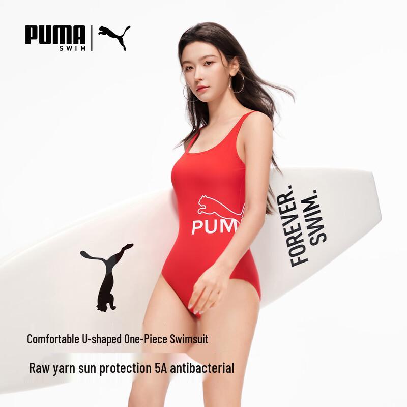 Puma Женский антибактериальный цельный купальник