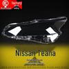 Совместимая крышка фары для Nissan Altima 19-22 - Прозрачный корпус