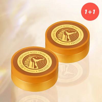 (1 + 1) Крем для тела Prestige Jeju Mayu