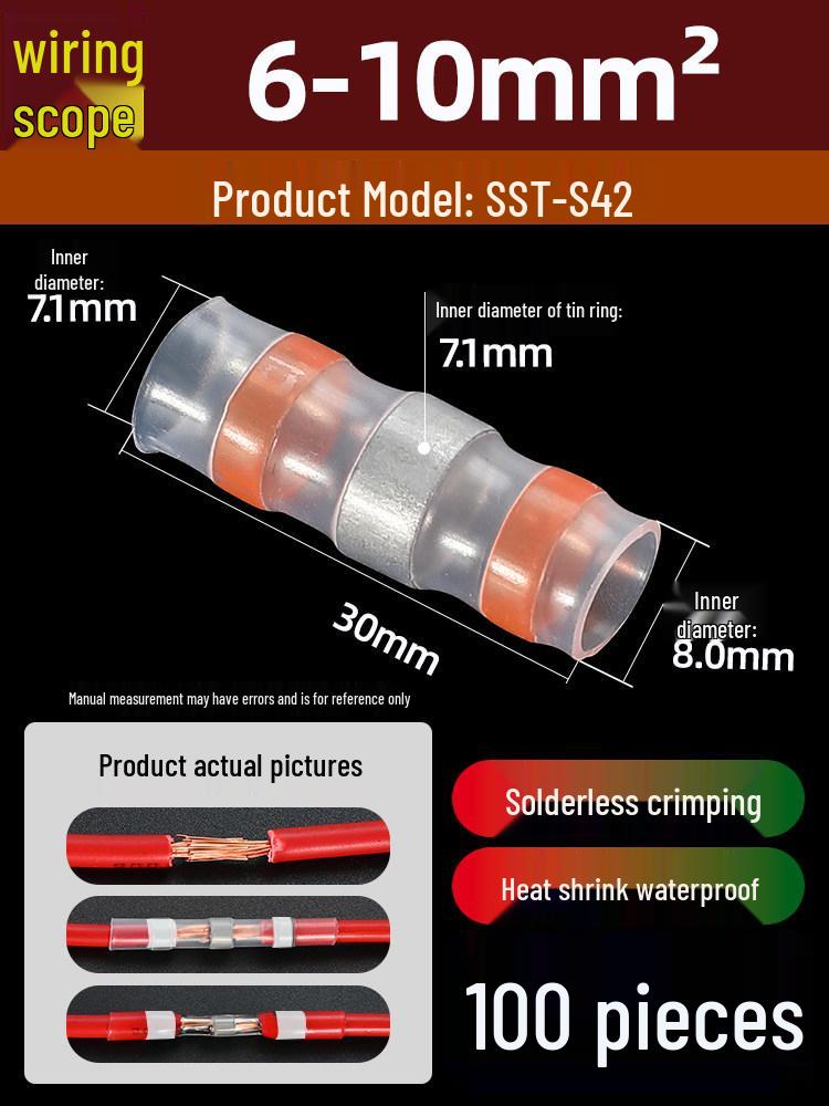 Heat Shrink Solder Ring Waterproof Wire Connector for Network Cables