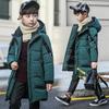 Boys Winter Long Jacket Style Solid Color Thick Keep Warm Hooded Windbreaker For 3-10 Years Kids Down Cotton Outwear