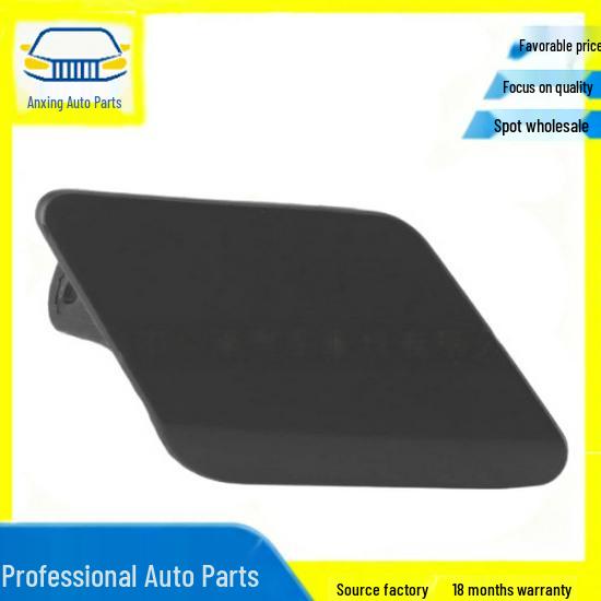 Накладка на форсунку омывателя фар BMW 51117293031/51117293032