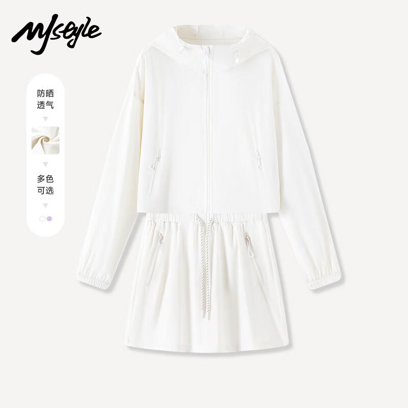 Женский комплект из двух предметов MJ STYLE с капюшоном для защиты от УФ-лучей