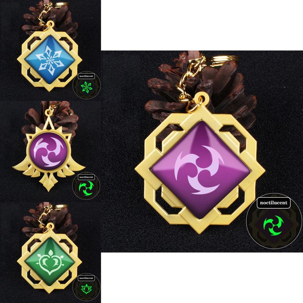 Потрясающий светящийся брелок-аксессуар для игр «Глаз Бога» с изящной гравировкой