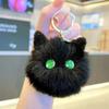 New Internet Celebrity Cartoon Monster Plush Doll Keychain Promotion Grab Small Gift Student Backpack Pendant