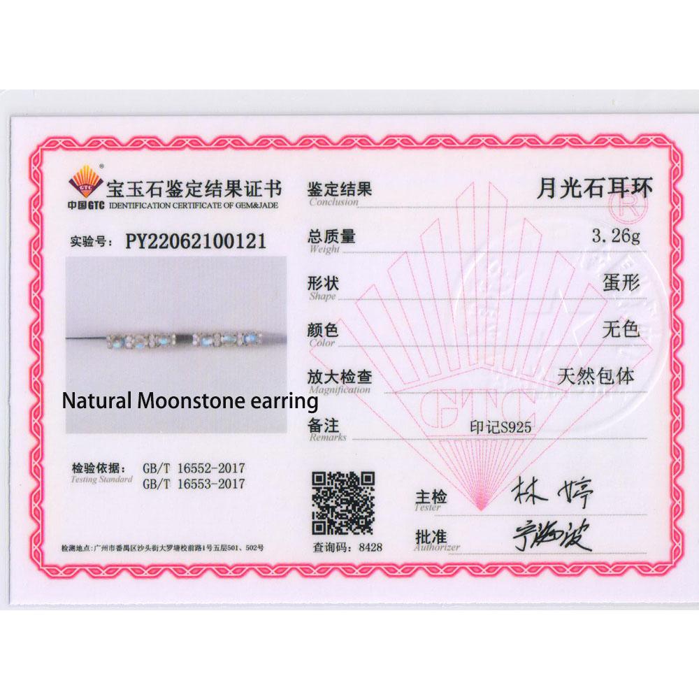 100% натуральный лунный камень, круглые серьги-кольца диаметром 4,0 мм, комплект ювелирных изделий из стерлингового серебра 925 пробы, простые женские изысканные украшения для повседневного ношения