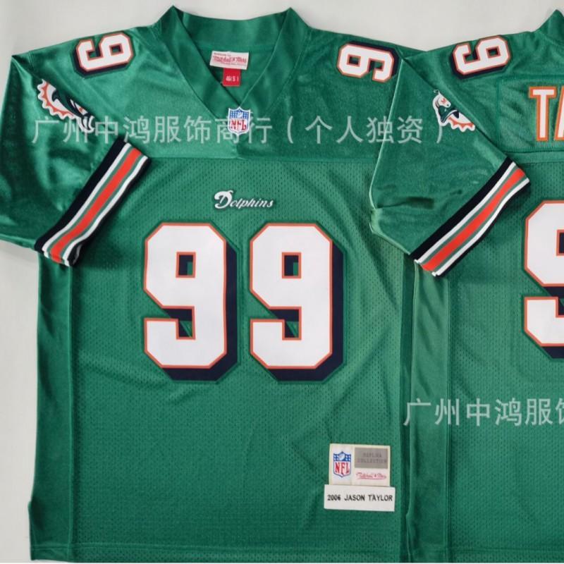 Official Miami Dolphins NFL Football Jersey Short Sleeve Embroidered Team Apparel Men