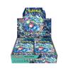 Pokemon Card Game Scarlet & Violet Expansion Pack Stella Miracle Box