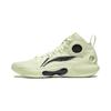 Yushuai 18 Ultra Fog Мужские кроссовки Зеленый Светло-Фруктово-Зеленый ABAU003-4