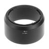 Hb-77 Lens Hood Shade For 70-300Mm F/4.5-6.3G