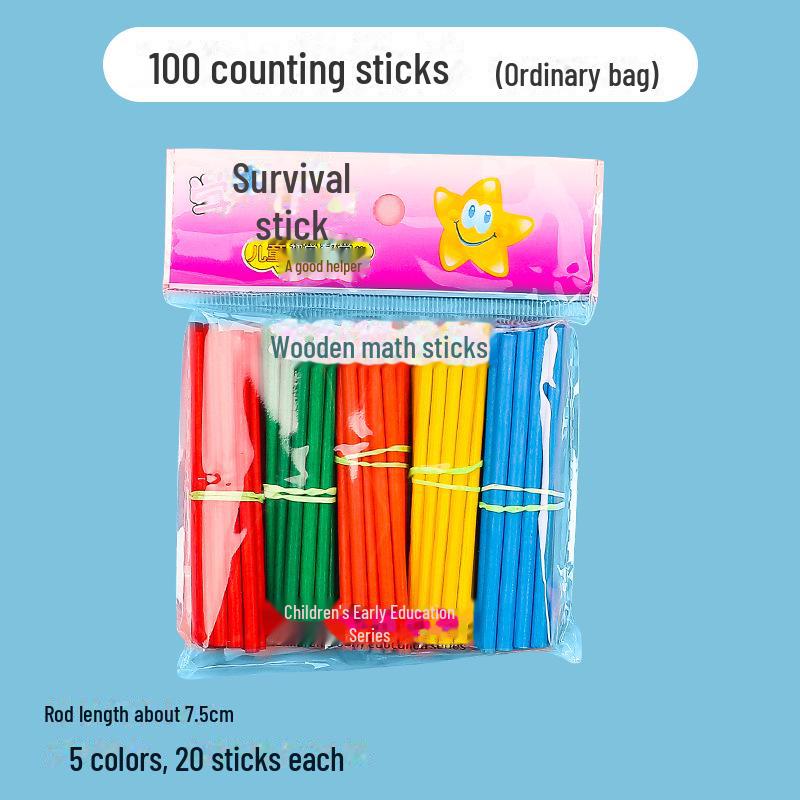 Геометрические строительные блоки и набор головоломок для детей 1 класса