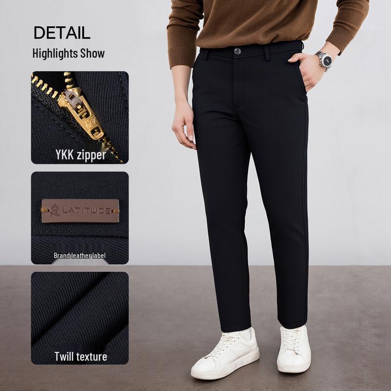 MONTAGUT Men's Wool Blend Straight Leg Casual Pants