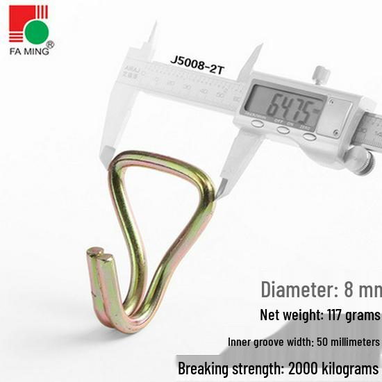 Двойной стальной крюк с горячим пластиковым покрытием для крепления груза, оцинкованный буксировочный, железный, подъемные крюки для прицепов грузовиков.