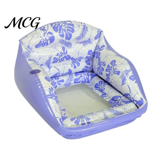 Pool Lounge Chair Inflatable for Adults, Water Sofa Float with Cup Comfortable Holder, Folding Blow-Up Floating Seat, Summer Beach Swimming