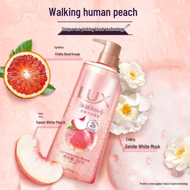 LUX White Peach Foaming Body Wash 390g
