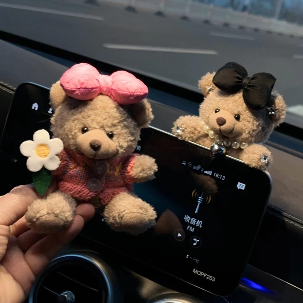 Украшения для приборной панели салона автомобиля, плюшевый медведь, украшения для центральной консоли автомобиля, украшения, автомобильные аксессуары для домашнего офиса, подарки