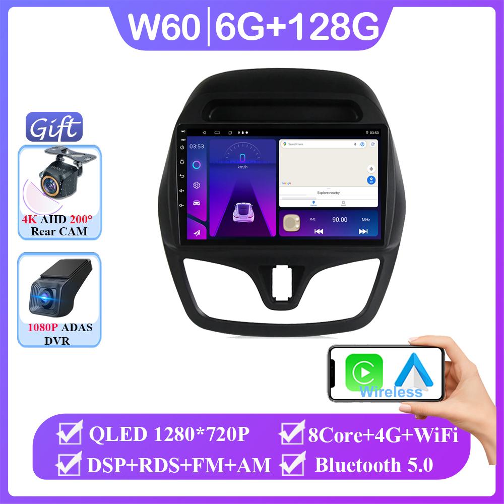 7862 WIFI для Chevrolet Spark Beat 2015 - 2018 Android Auto Car Radio Multimedia Video Player GPS Navigation Carplay Rear camera