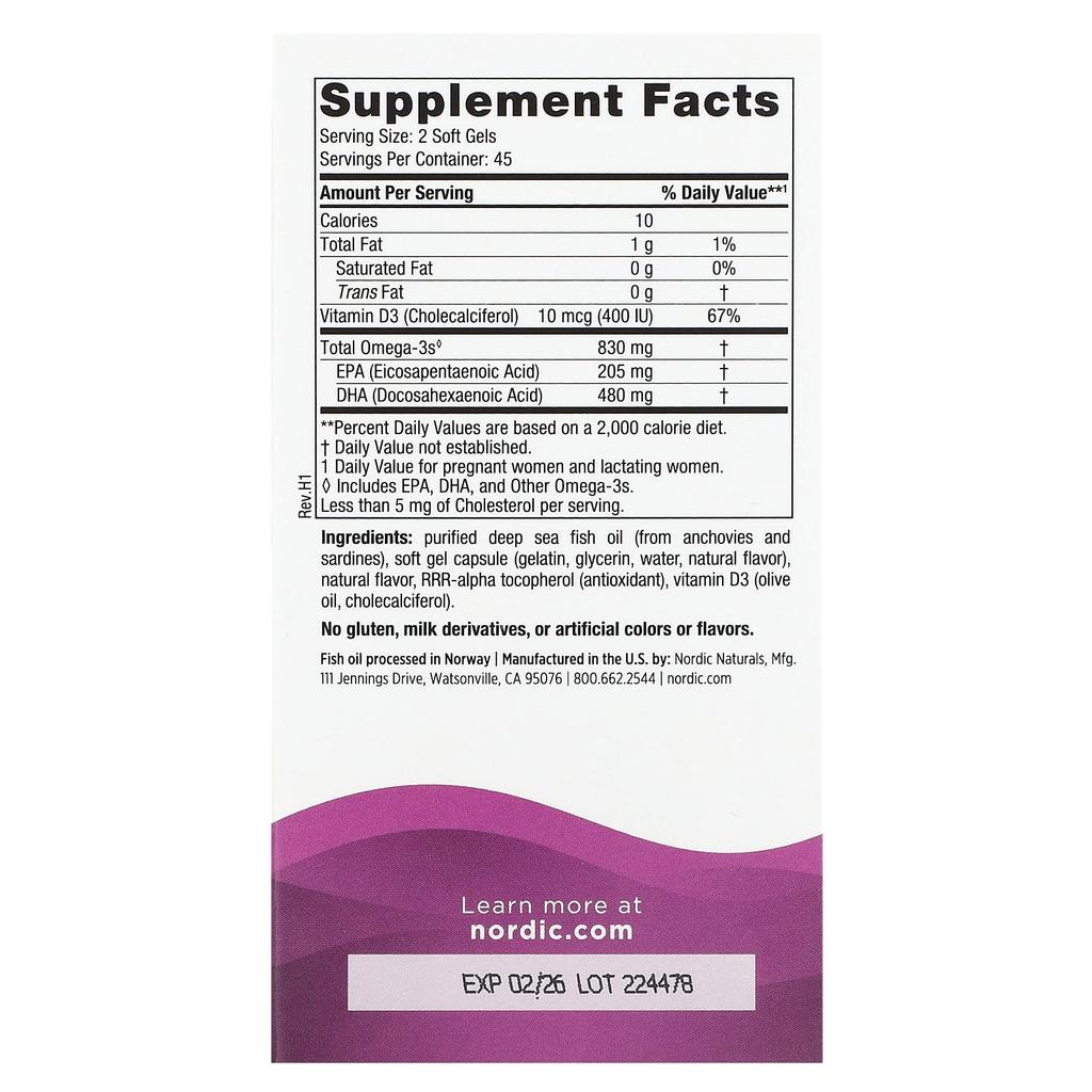 Nordic Naturals DHA для беременных, со вкусом клубники, 90 мягких капсул