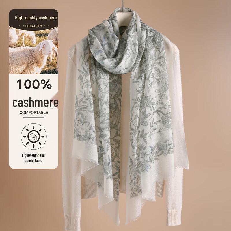 Hang Sifu Pure Cashmere Scarf & Shawl