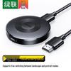 Ugreen Беспроводной HDMI-адаптер для дисплея 4K