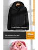 Couples' 3-in-1 Detachable Coat: Fleece-Lined, Windproof, Waterproof for Autumn/Winter Outdoor Adventures
