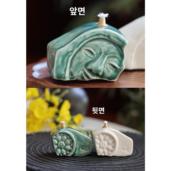 “Thousand-Year Smile” Ceramic Diffuser Bottle – National Museum of Korea Exclusive