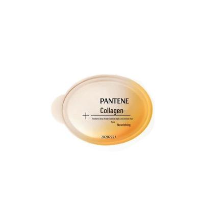 Маска для волос Pantene Глубокое увлажнение