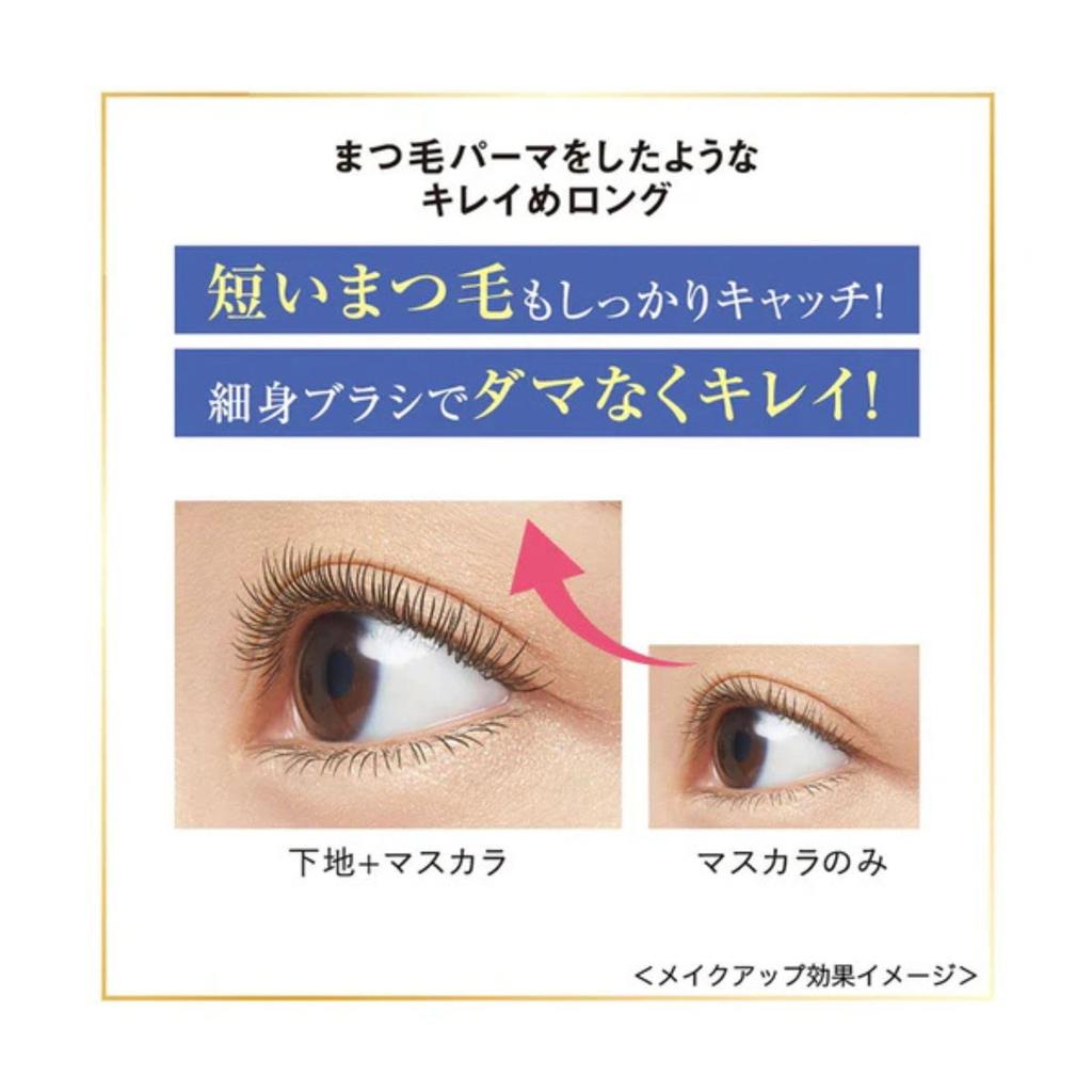 База под тушь для ресниц Heroine Make Curl Keep WP 01 Прозрачная черная основа под тушь для ресниц Curl Lasting, водостойкая формула, отдельная тонкая кисточка 4,5 г