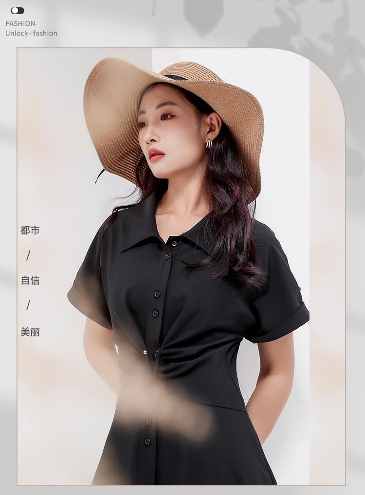 Shirt skirt, summer commuting temperament, simple women's mid length dress